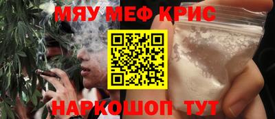 а пвп мука Ливны
