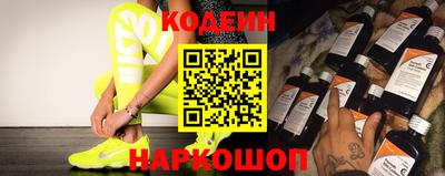 а пвп мука Ливны