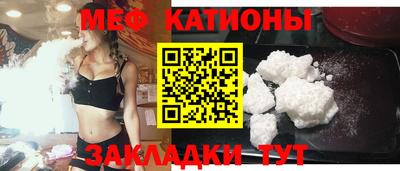 кокс Лесосибирск