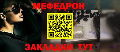 а пвп мука Ливны