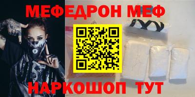 гидропоника Кулебаки