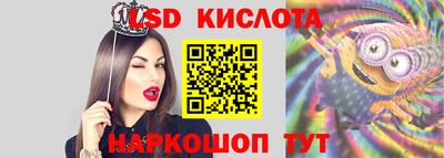 кокс Лесосибирск
