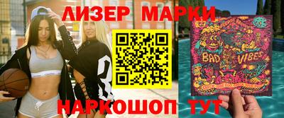 а пвп мука Ливны