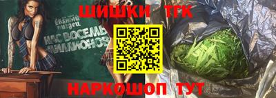 а пвп мука Ливны