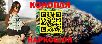 а пвп мука Ливны