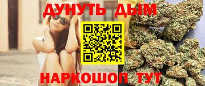 кокс Лесосибирск