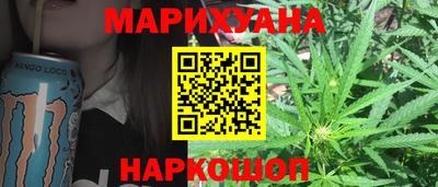 прущий лед Ликино-Дулёво