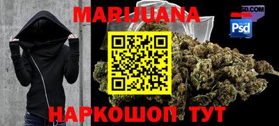 кокс Лесосибирск