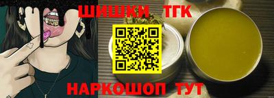 а пвп мука Ливны