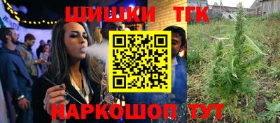 прущий лед Ликино-Дулёво