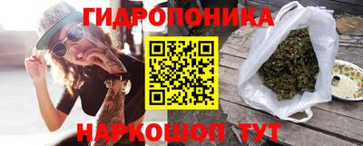 прущий лед Ликино-Дулёво