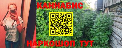 а пвп мука Ливны