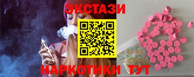 прущий лед Ликино-Дулёво