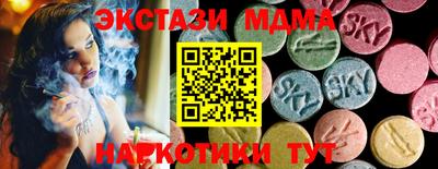 а пвп мука Ливны