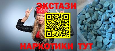 кокс Лесосибирск