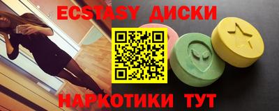 а пвп мука Ливны