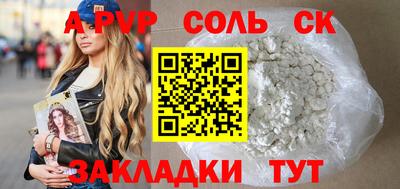 прущий лед Ликино-Дулёво