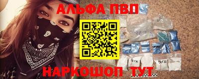 кокс Лесосибирск
