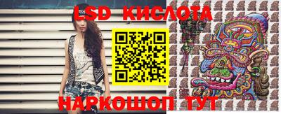 кокс Лесосибирск