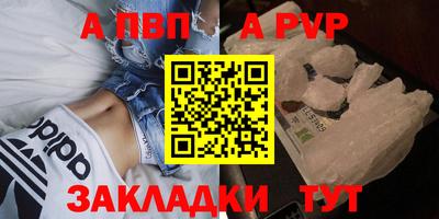 кокс Лесосибирск