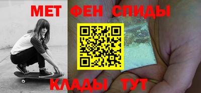 прущий лед Ликино-Дулёво