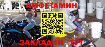 кокс Лесосибирск
