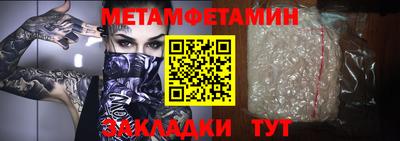 кокс Лесосибирск