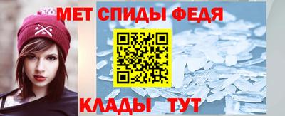 кокс Лесосибирск