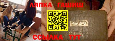 а пвп мука Ливны