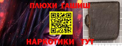 прущий лед Ликино-Дулёво