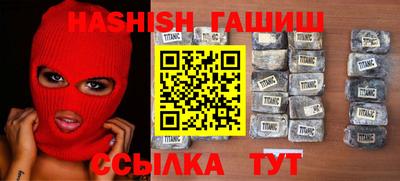 прущий лед Ликино-Дулёво