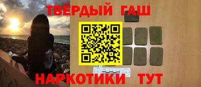 а пвп мука Ливны