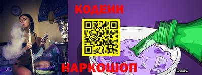 кокс Лесосибирск
