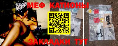прущий лед Ликино-Дулёво