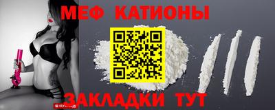 прущий лед Ликино-Дулёво